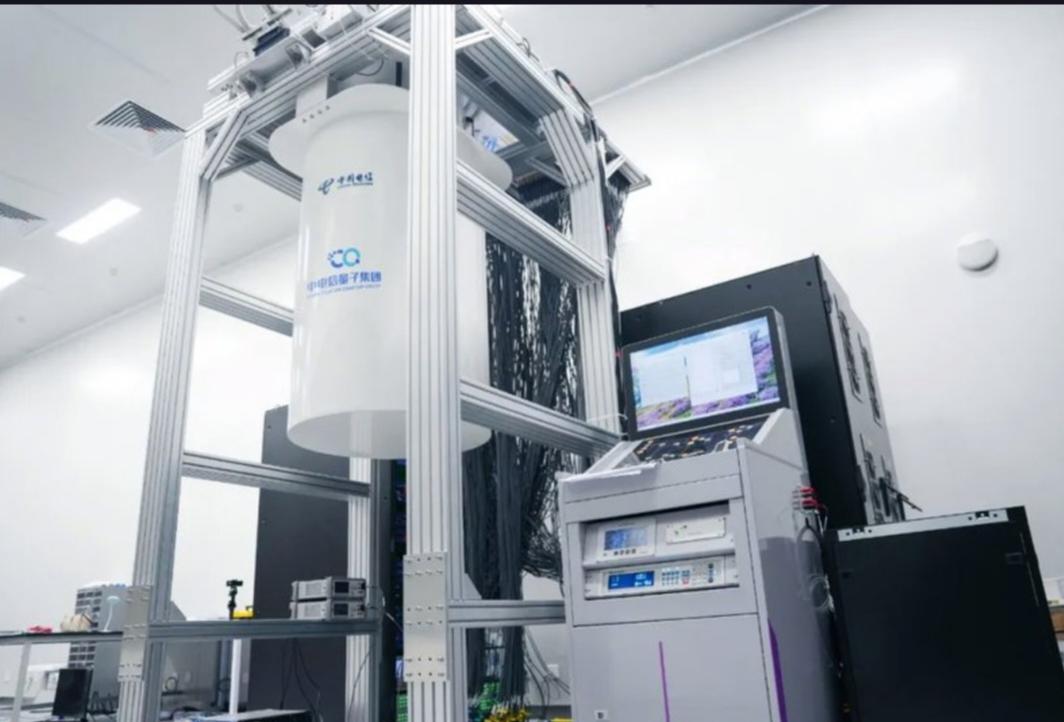 搭载“祖冲之三号”同款芯片的超导量子计算机“天衍-287”完成搭建，处理特定问题