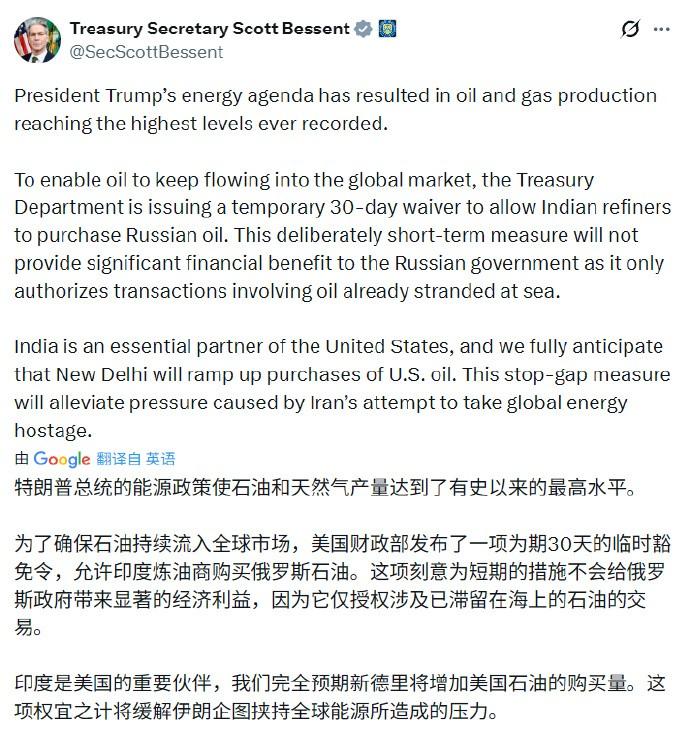 这事儿真绝了！伊朗护卫舰被美军击沉，获得好处的竟是俄罗斯。 伊朗护卫舰前脚刚