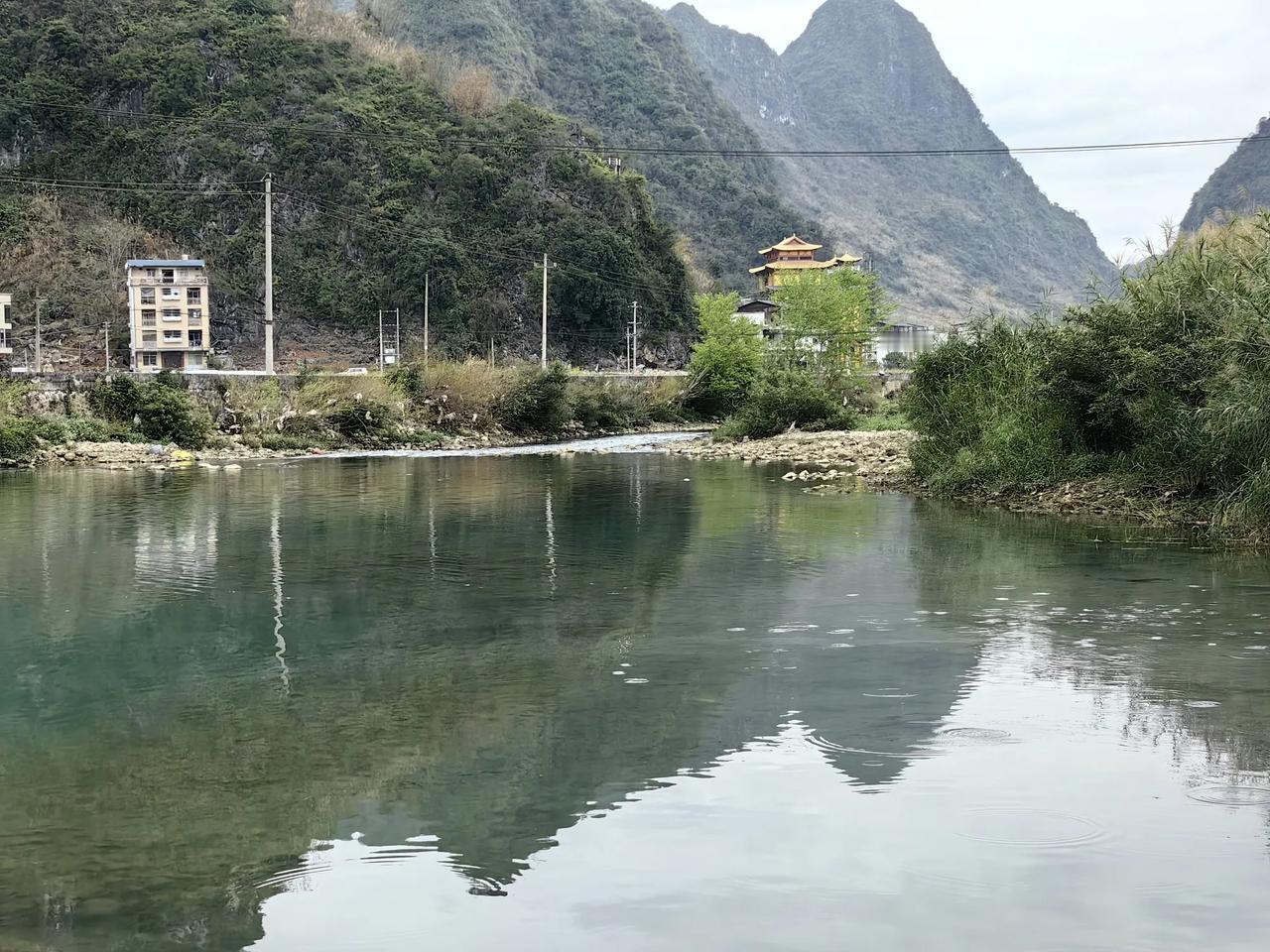 广西巴马盘阳河