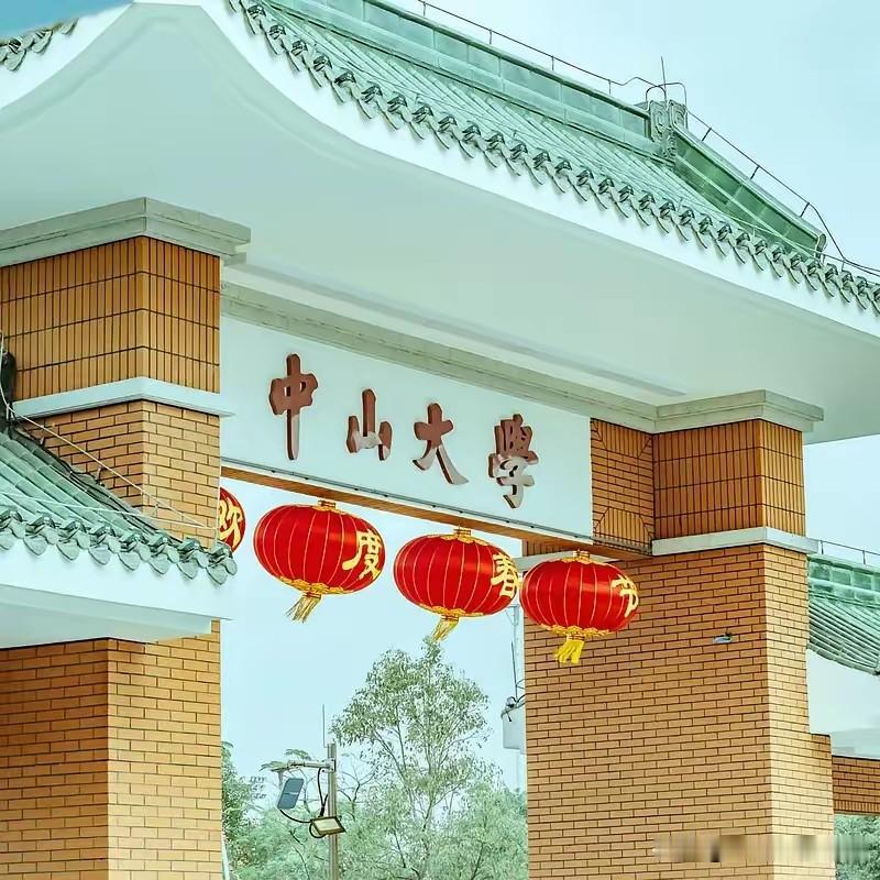 2026高考必看！这8所"良心"高校，报志愿不踩坑填志愿最怕啥？分数够了被