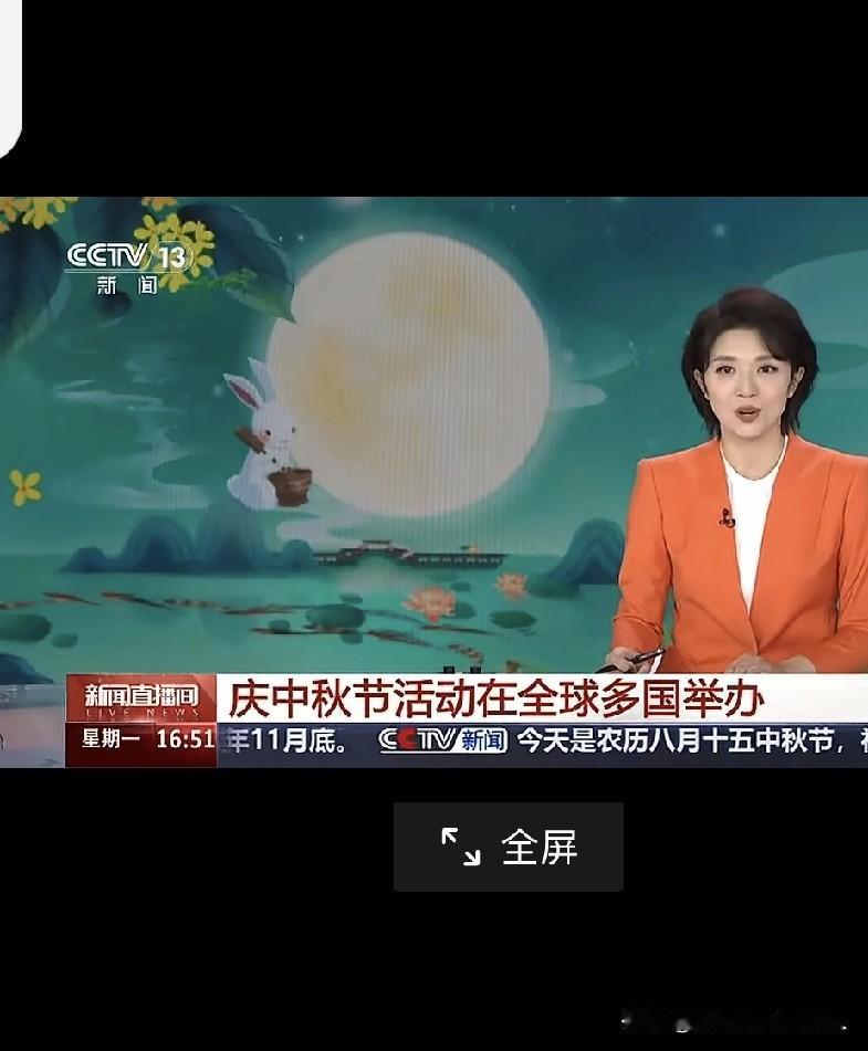 多国疯抢过中秋！南非1500人挤爆庆典，却被骂：这是文化输出还是蹭流量？中