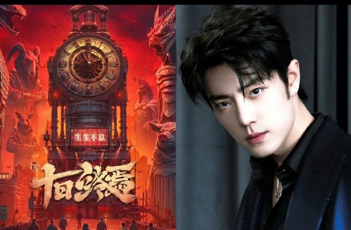 肖战没有一部题材人设是重复的肖战剧粉爽感肖战没有一部题材人设是重复的，谍战智斗