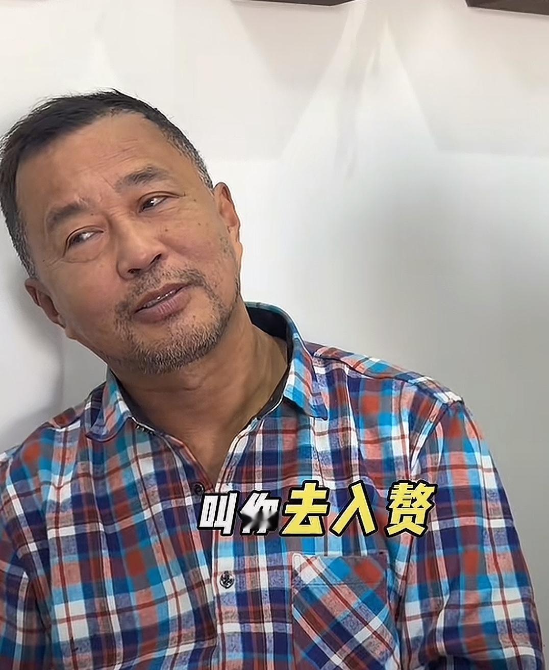 一女主播叫沈巍去南京入赘，沈巍笑而不语[捂脸哭]一女主播说：“人家网上好多人都