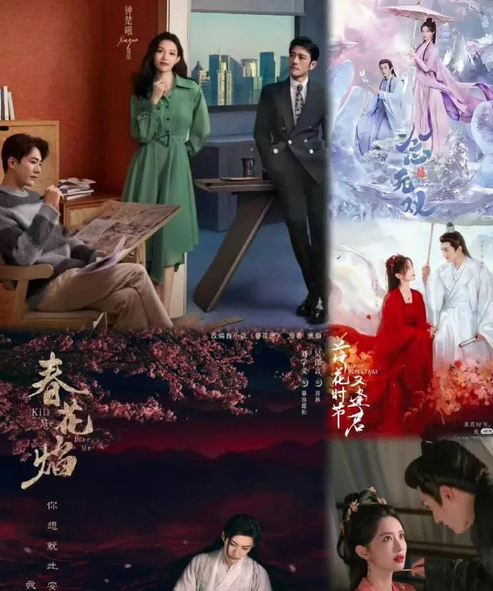 刘学义已经，一年五扑了！一年之内鹅裤桃芒四大平台血扑了五部剧，还都是男主，三部