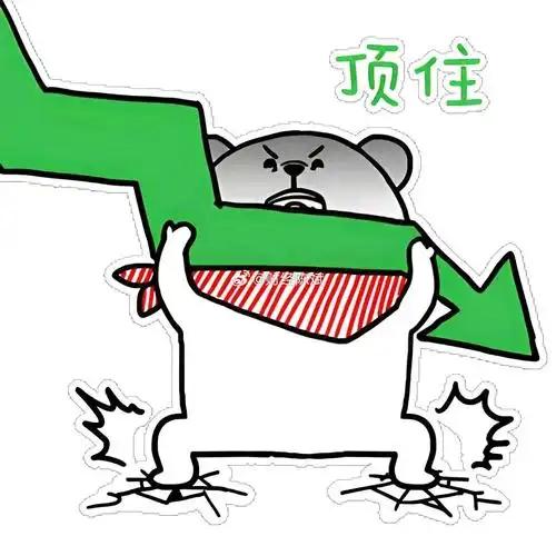 咱们大a确实有点奇葩，外围股市跌，咱们跟着跌，外围股市涨，咱们依然是跌，咱们越出
