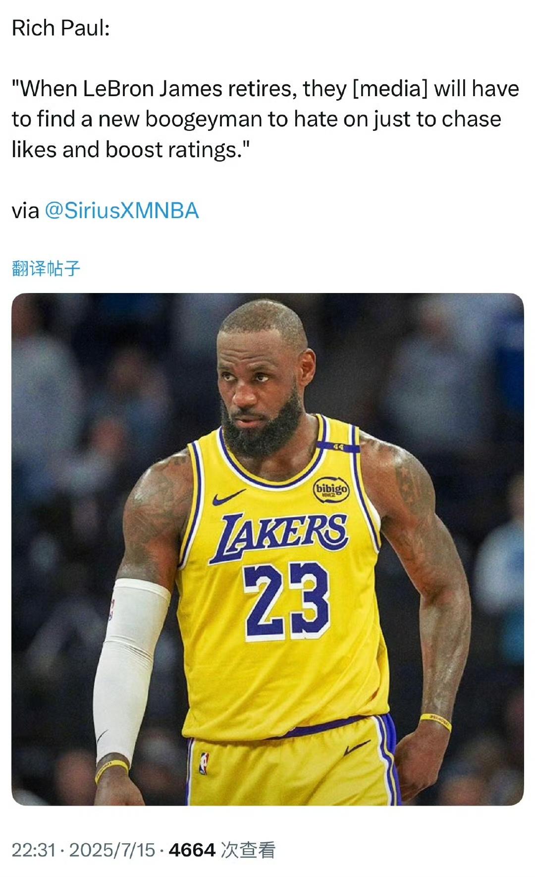 詹姆斯退役效应！！！詹姆斯退役后，媒体需要找到一个新的替罪羊！近日，NBA的