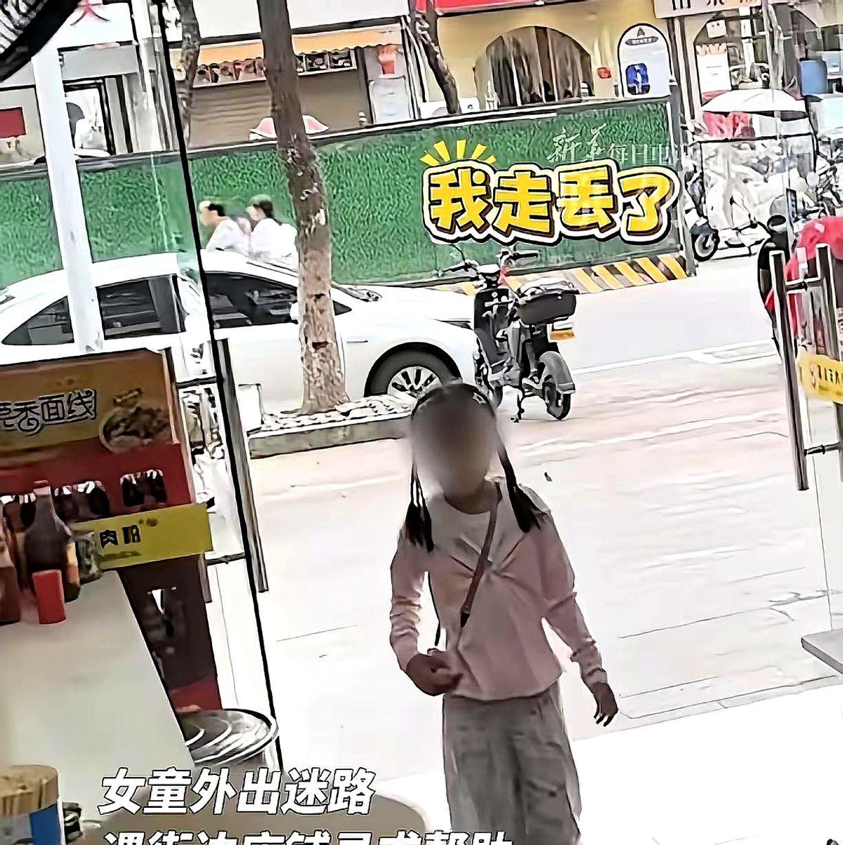 “爸爸还在看钓鱼吗？”湖北黄石6岁女孩被民警牵回时，这句话把老板娘逗笑。半小时