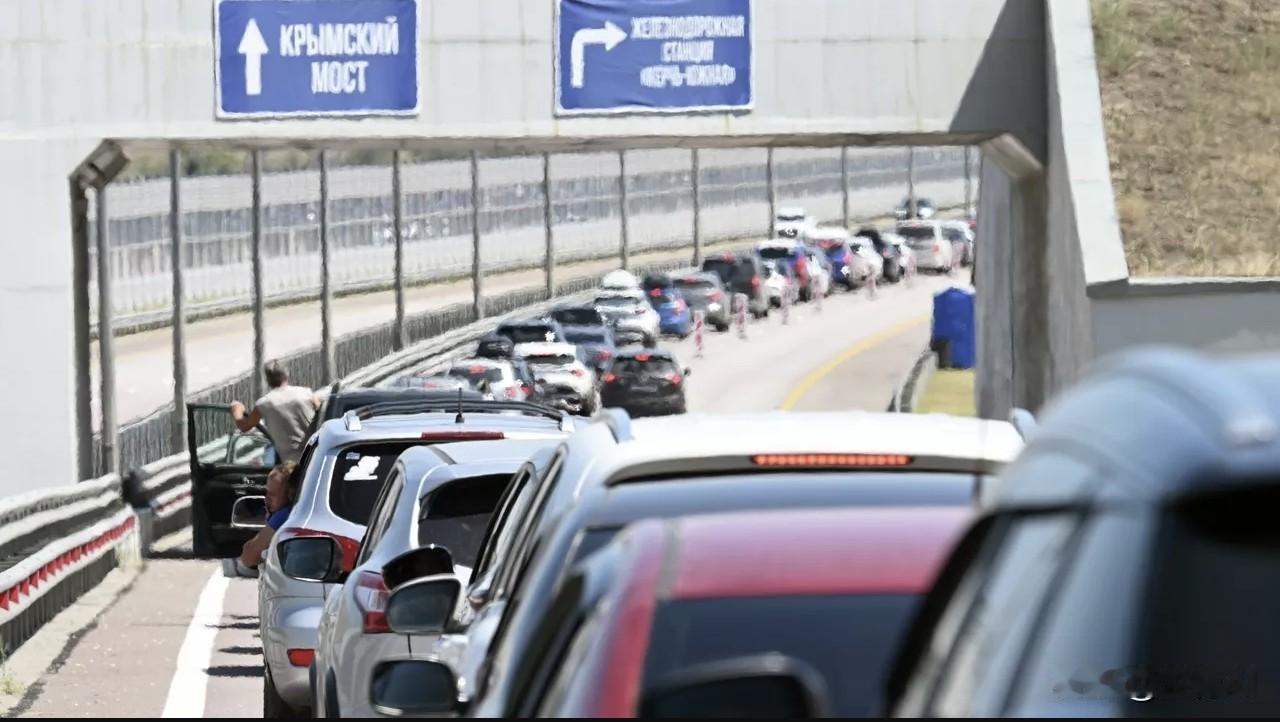 2026年1月28日00:35莫斯科消息，负责克里米亚大桥交通运营的信息中心