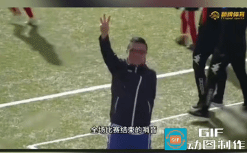 董路，一面照出足坛青训乱象的照妖镜民间青训先行者董路如今热度拉满，可风光背