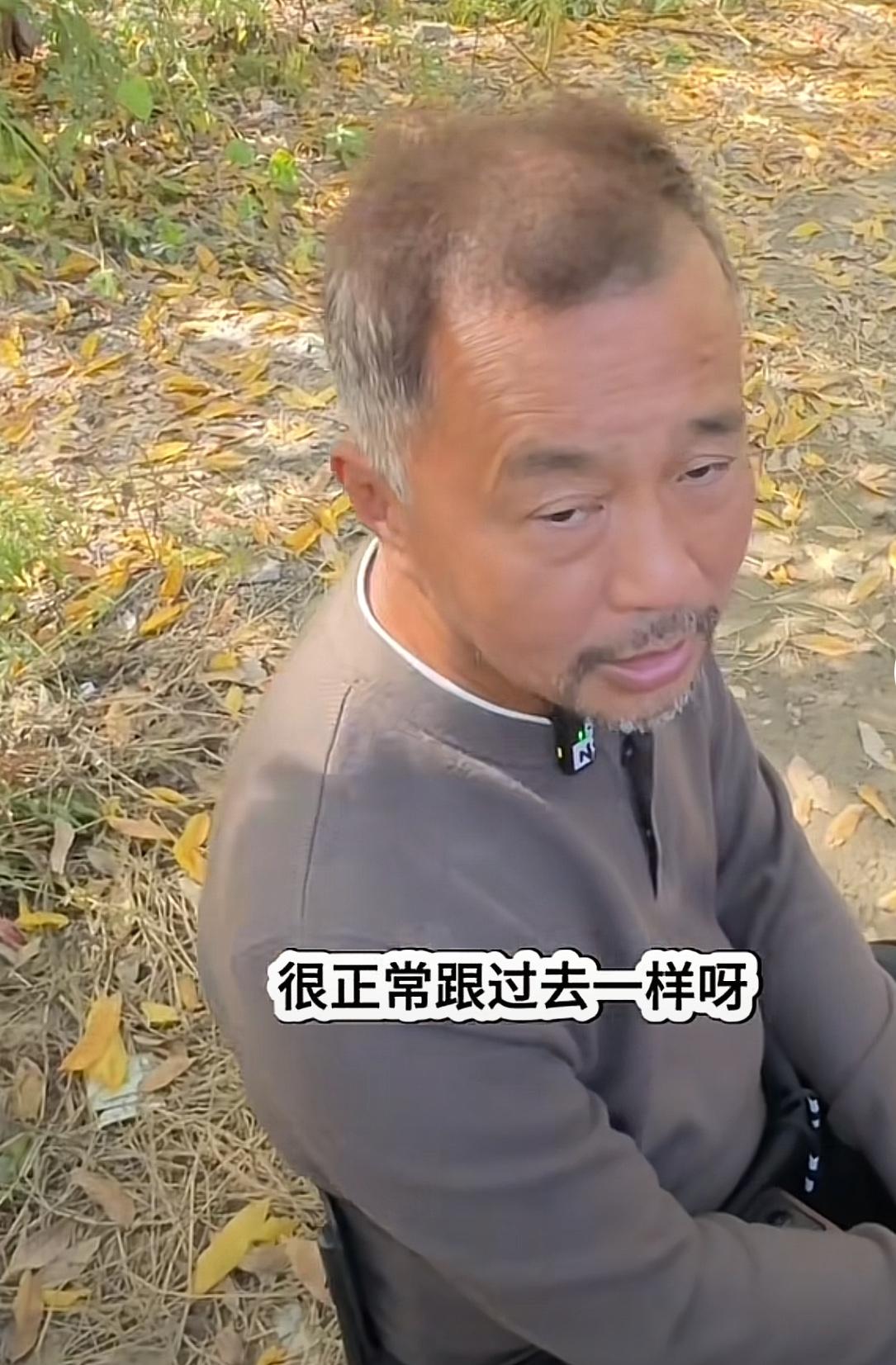 众主播总想知道沈巍和女朋友这两天的生活怎么过来的，叫他跟大家分享一下[捂脸哭]