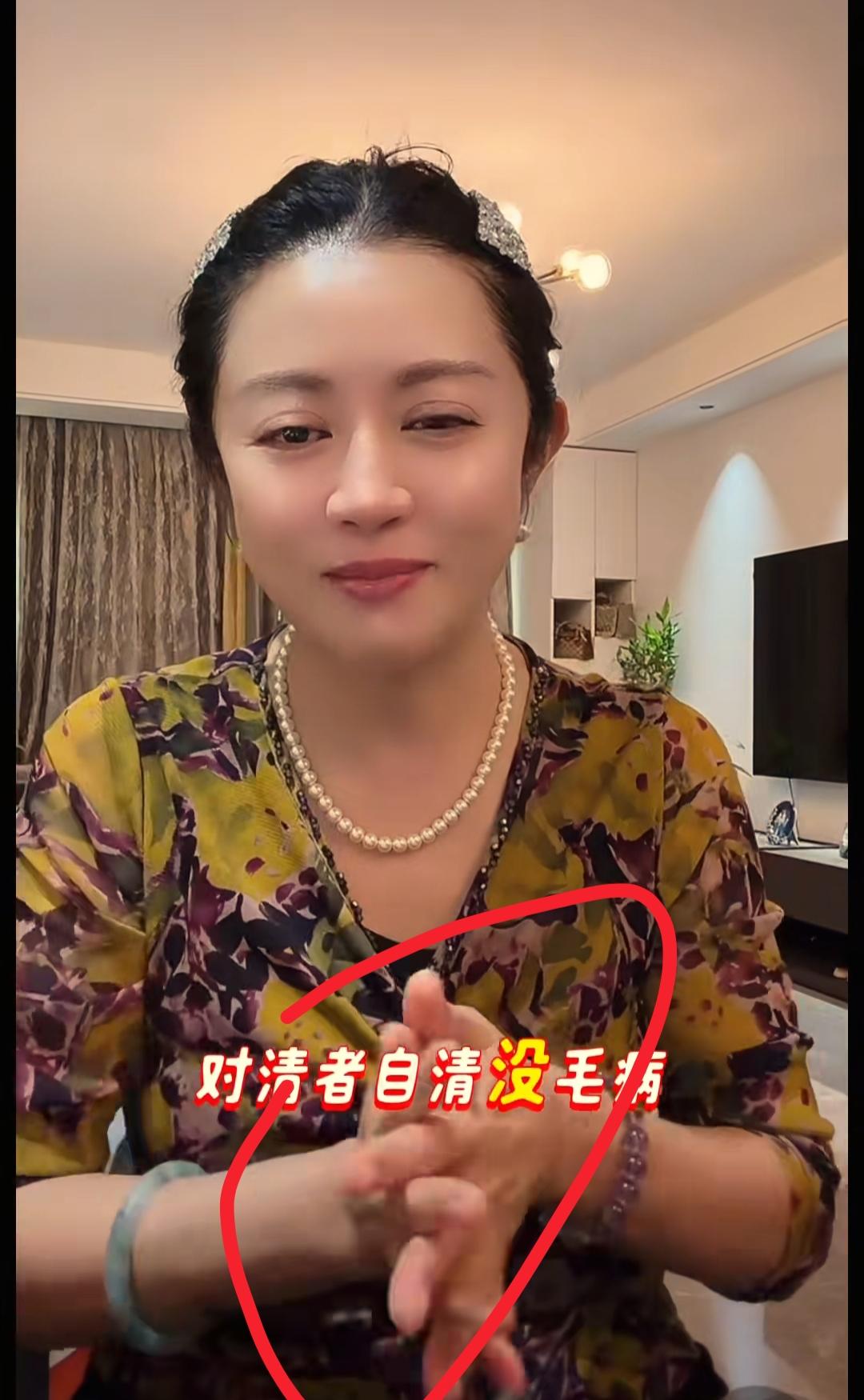 我开始有点理解温美玲了五十多岁被晚辈指着骂，谁会不委屈啊？不仅是因为怕事情闹