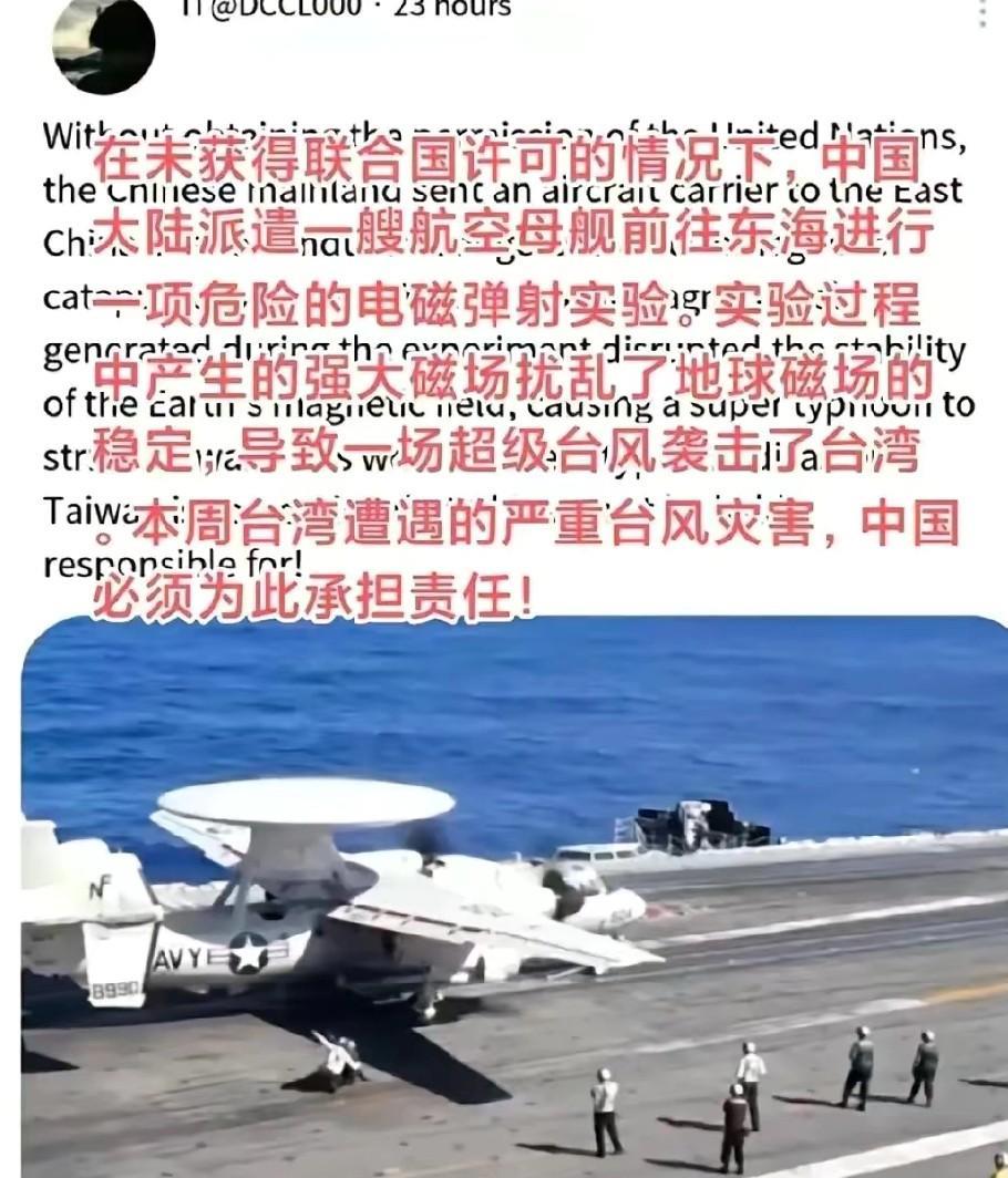 感谢你对未来武器提供了新思路。