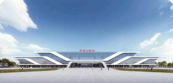 平漯周高铁新车站效果图出来了。新建平顶山至漯河至周口高速铁路全线设6座车站分别