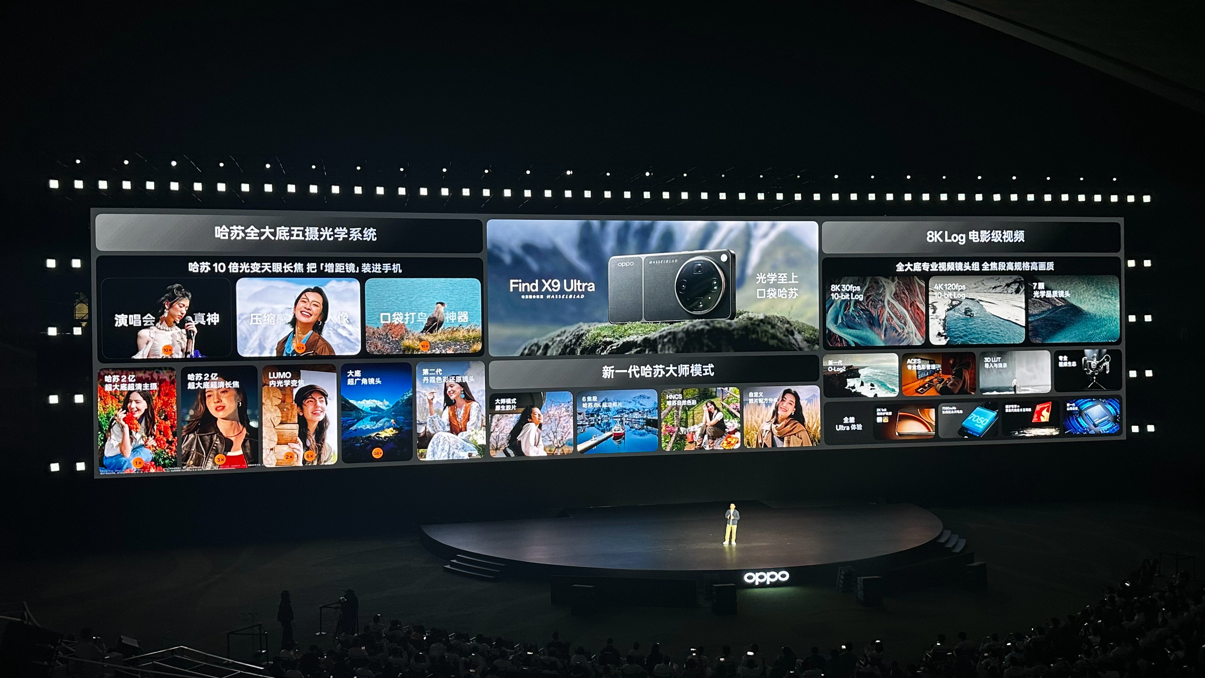 16+512居然没涨价！OPPOFindX9sPro这回挺稳，让哈苏双