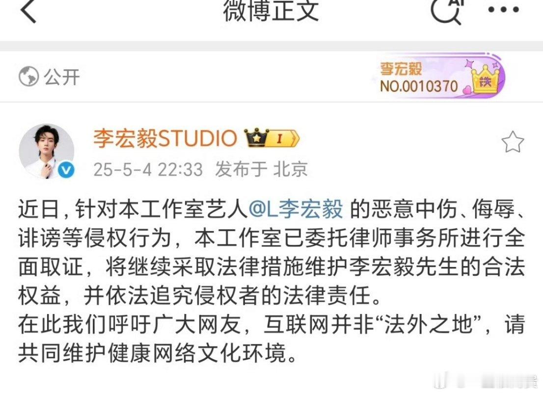 李宏毅工作室发文​​​