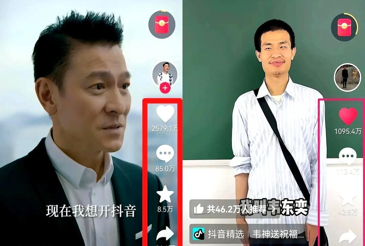 多读书真的有用！不信你看韦东奕！一个简单到不能再简单的自我介绍视频，就三句话
