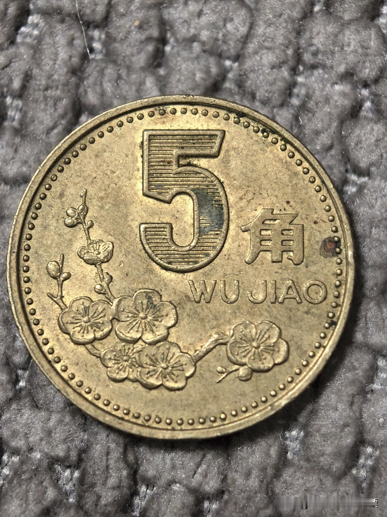 钱币收藏为什么人人都喜欢？在当今现实生活里因为人的衣食住行，都离不开钱币这个交