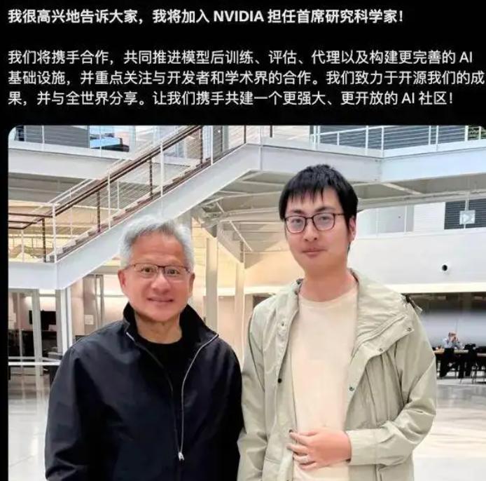 中国的两位顶级科学家，AI芯片方向的精英人才将为美国效力，巧的是他们同为清华校友