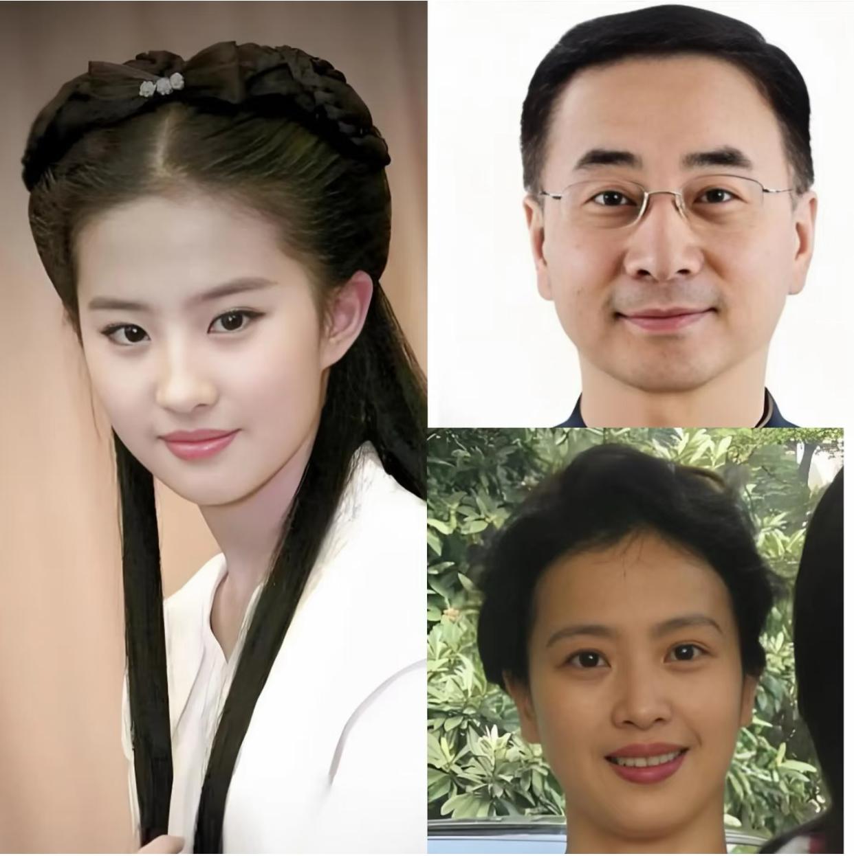 这样的父母能生出刘亦菲，似乎挺合理的。仔细看爸爸和妈妈的样貌比普通人高出一大