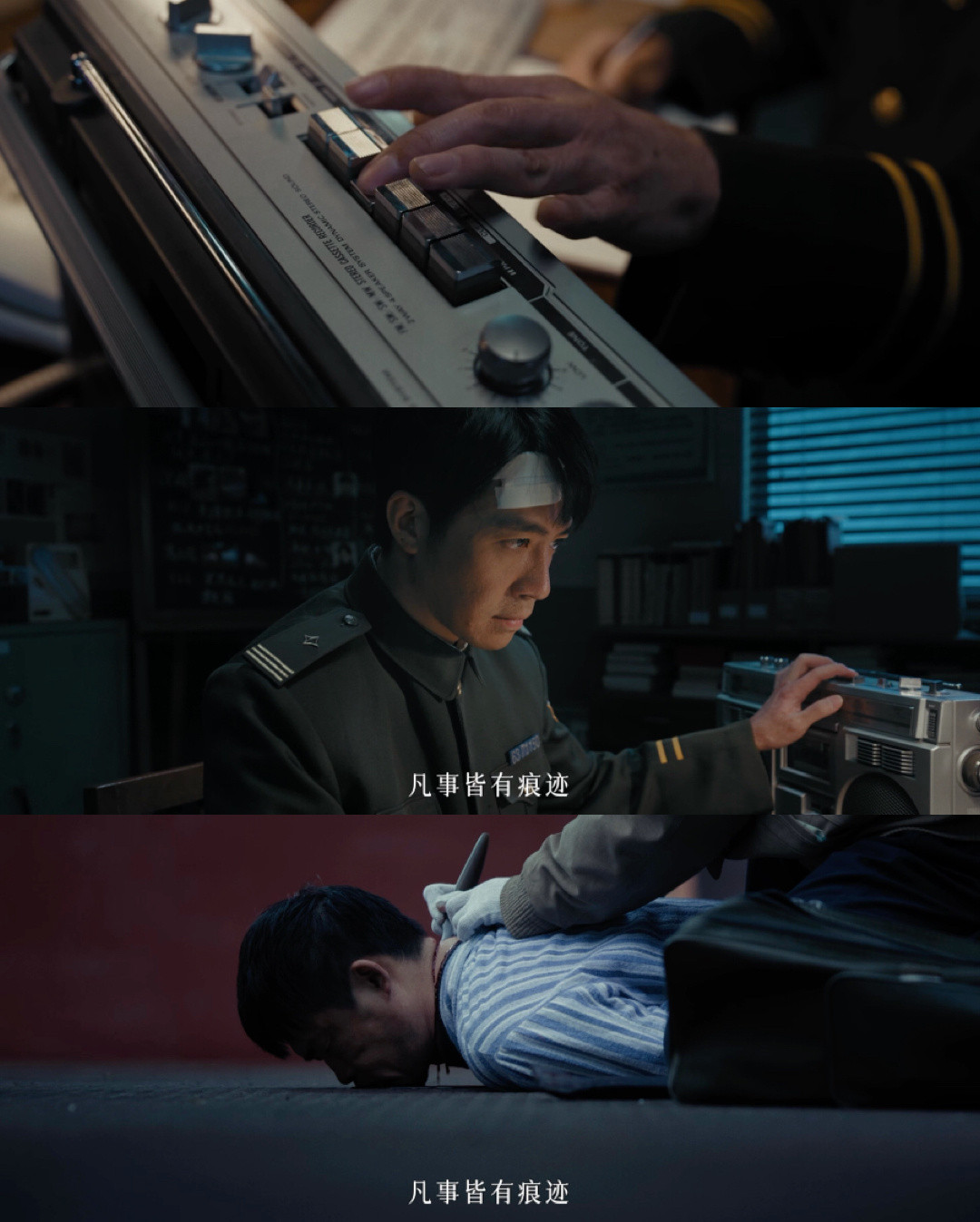 法医秦明之龙番往事定档0922盼星星盼月亮终于定档！冲着俞灏明必须追。原著是秦明