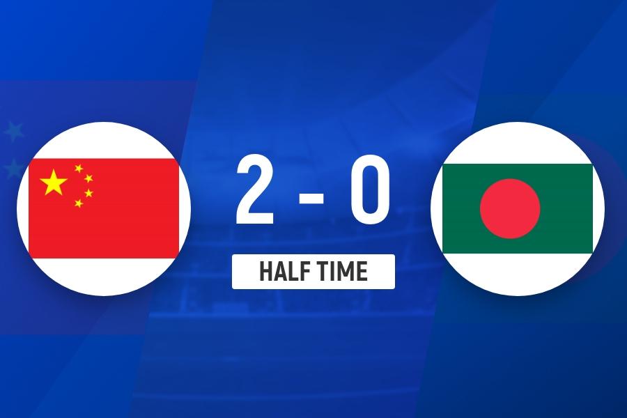 中国女足新老交替，普遍认为对孟加拉国最少5：0，大胜。可是一踢，新的传球传不好