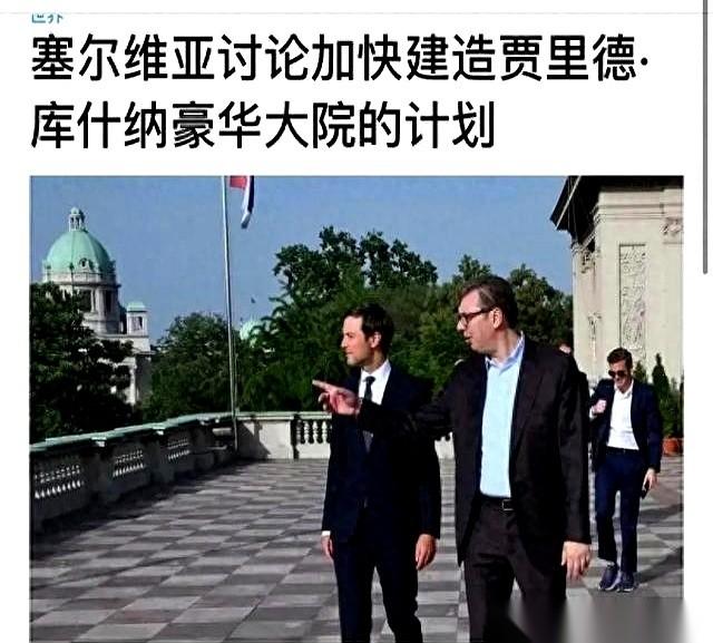 这事儿真的，怎么说呢，太魔幻了。自己国家的伤疤，被炸弹轰出来的窟窿，现在要亲手