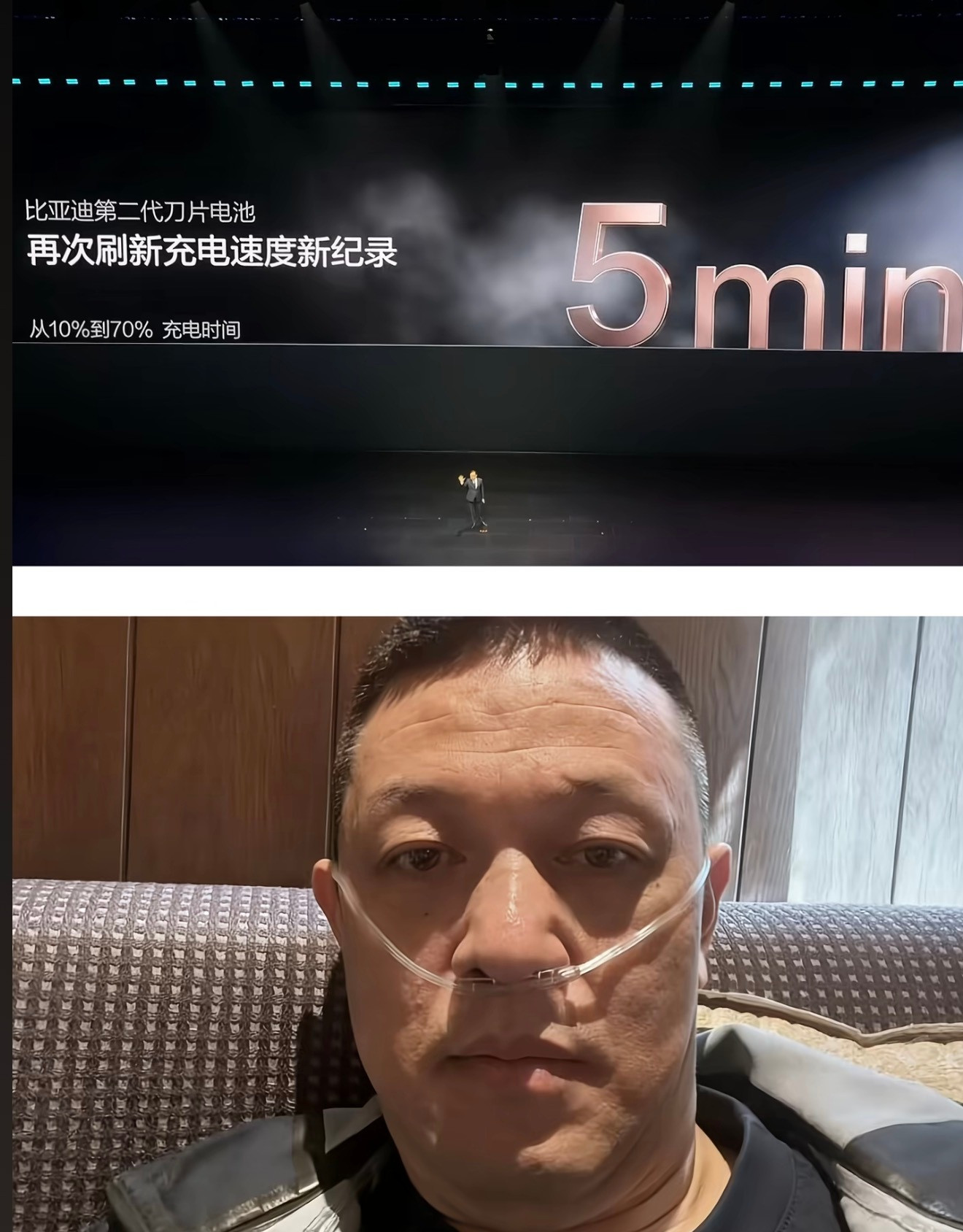 没必要拿比亚迪刀片电池+闪充这个发布会冷嘲热讽李斌…..蔚来的换电逻辑很简单，越