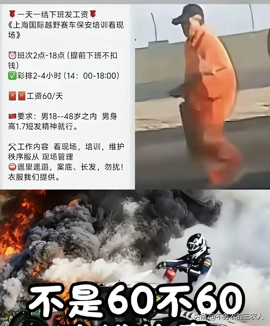 低人工，撑不起大内循环！但现在我们正面临这样一个悖论：一边是低廉的人工，高度