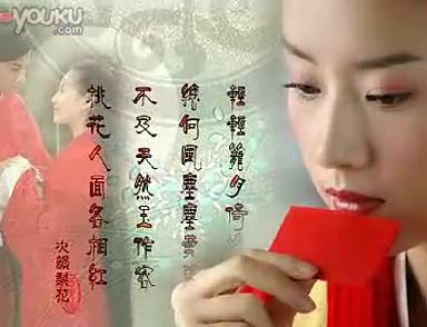 古筝彩云追月+梁祝_土豆视频