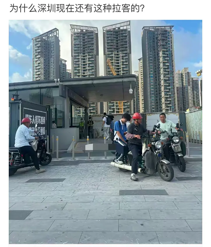 有需求就有市场🧐，对吧