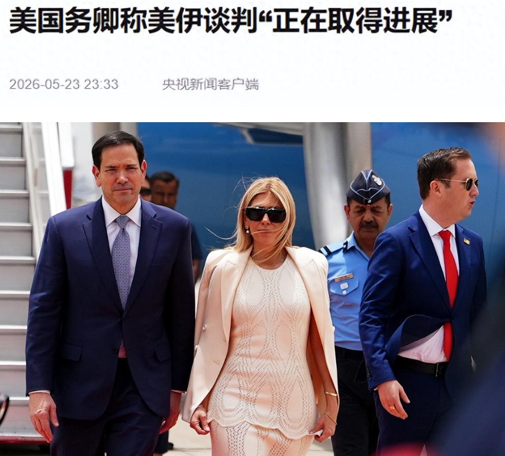 🌞鲁比奥在印度彻底“服了”！中印博弈，原来根本不在一个维度？近期，美国