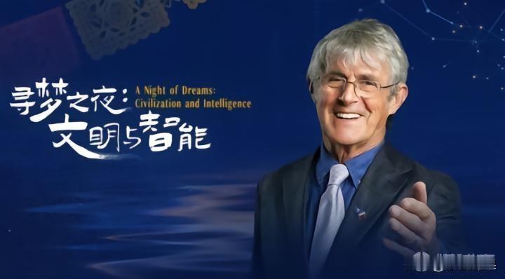 我的世界杯记忆记不清哪一年，米卢带领国足踢出亚洲。当时，我们全家班也不上了，请假
