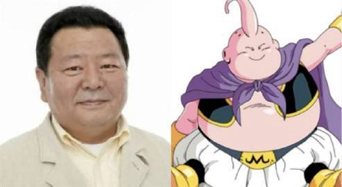 日本声优盐屋浩三去世龙珠魔人布欧声优去世据外媒，28日，曾为《龙珠Z》魔人布欧