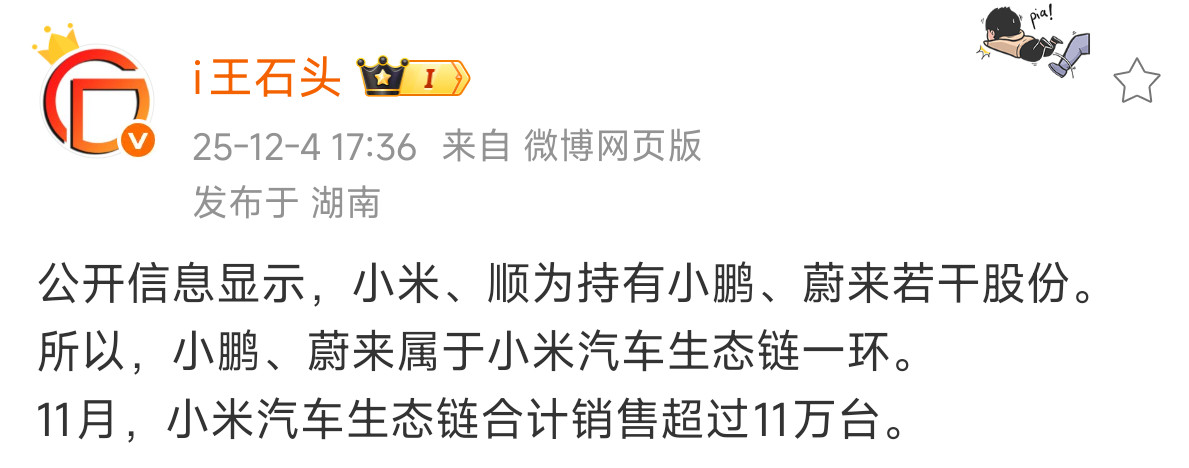 哈哈哈哈哈哈哈哈哈哈哈哈