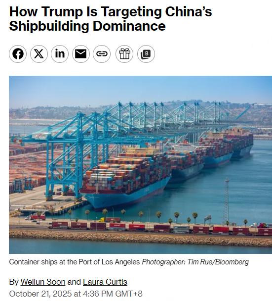 外媒:中国承诺在未来五年内显著提高消费在经济中的比重,同时继续把科技和制造业作为