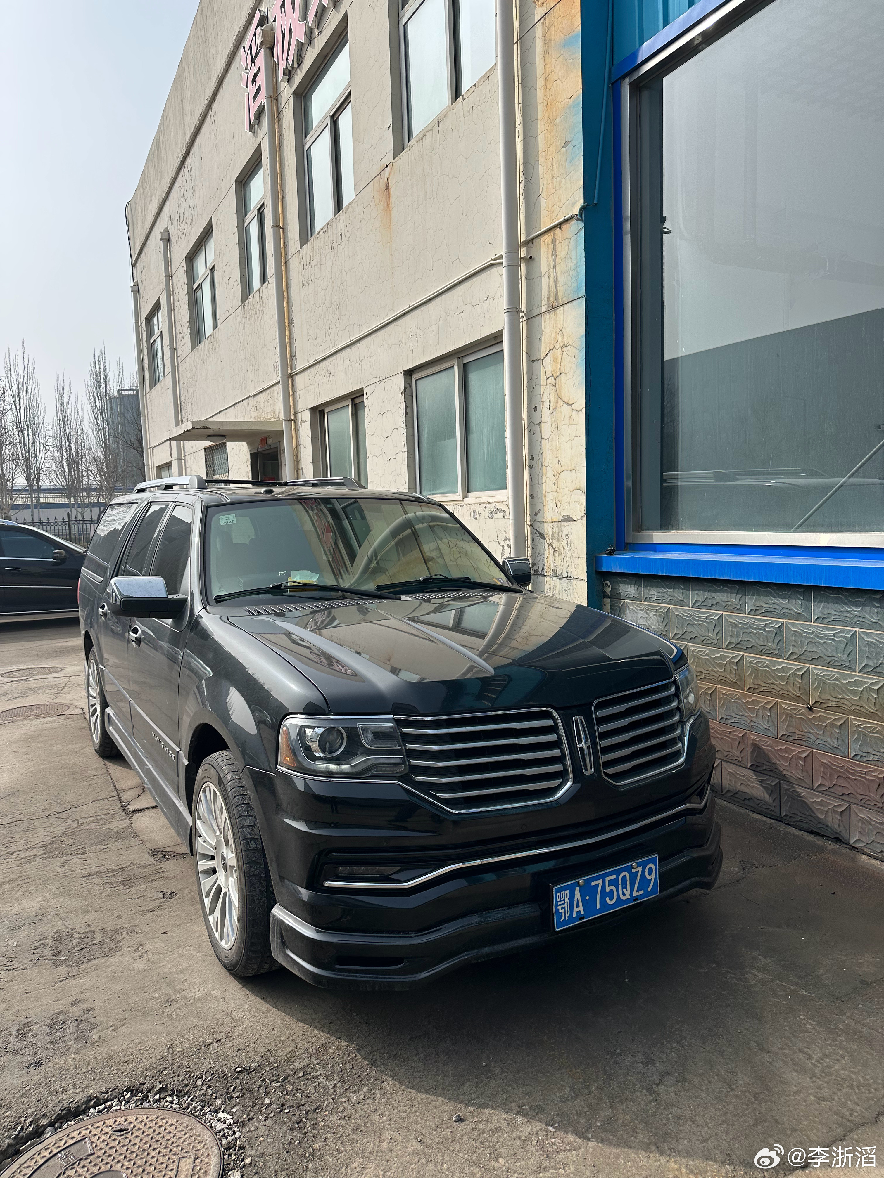 大架号锈蚀不能过户美国车的老毛病了还需要再去一趟武汉重新打刻