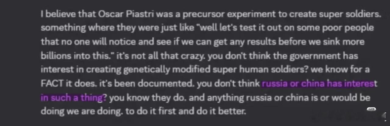 赛季白男血统发力了！F1新秀车手贝尔曼OllieBearman小耗子被网友发现是
