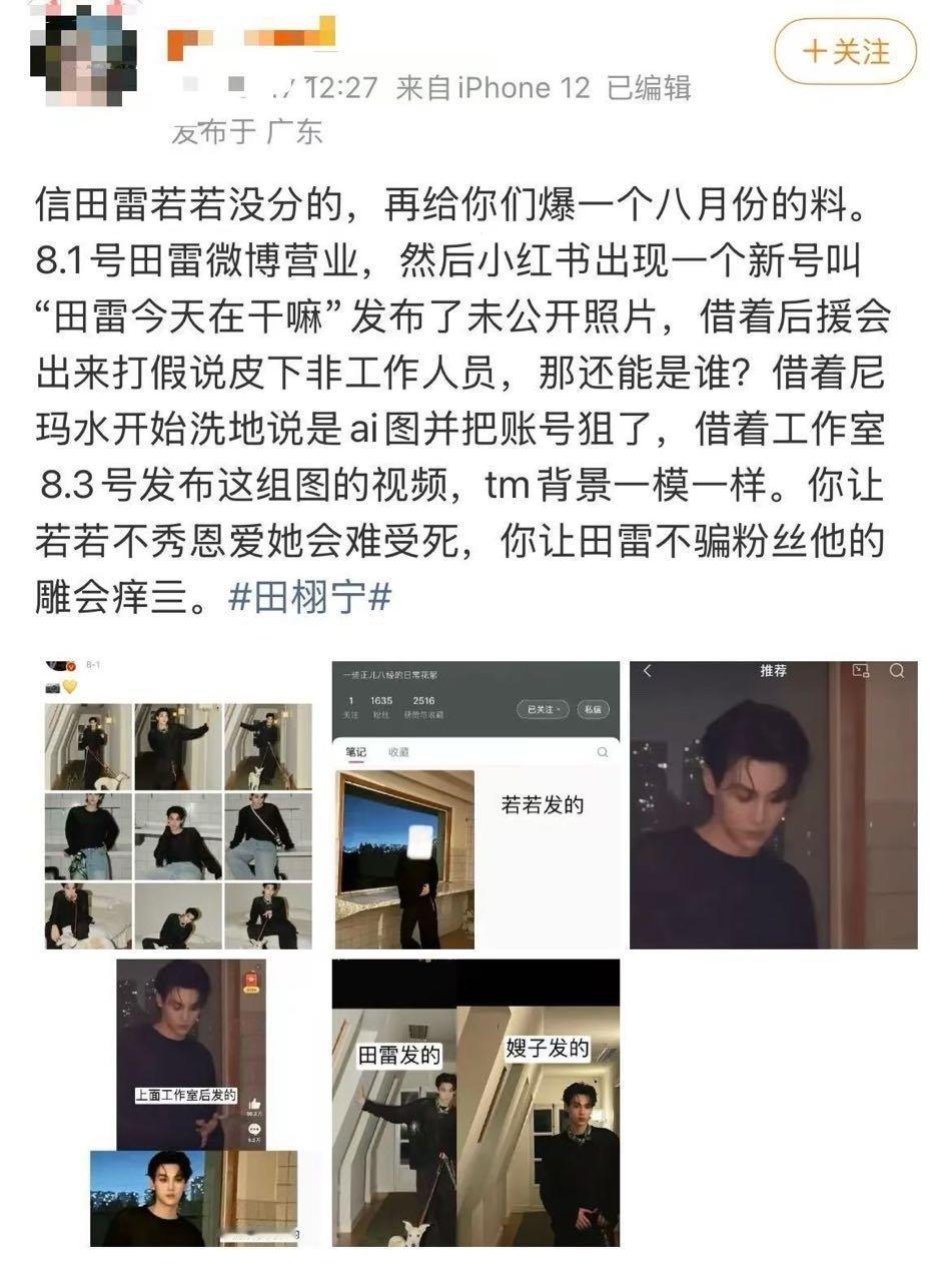 还有这事？😳​​​