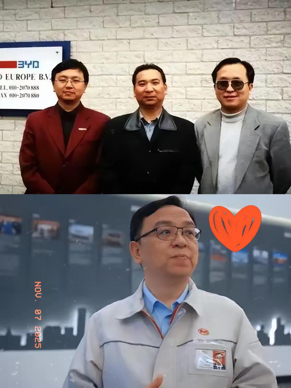 一个敢借，一个敢给！250万滚成1370亿，比亚迪王传福和表哥吕向阳的操作