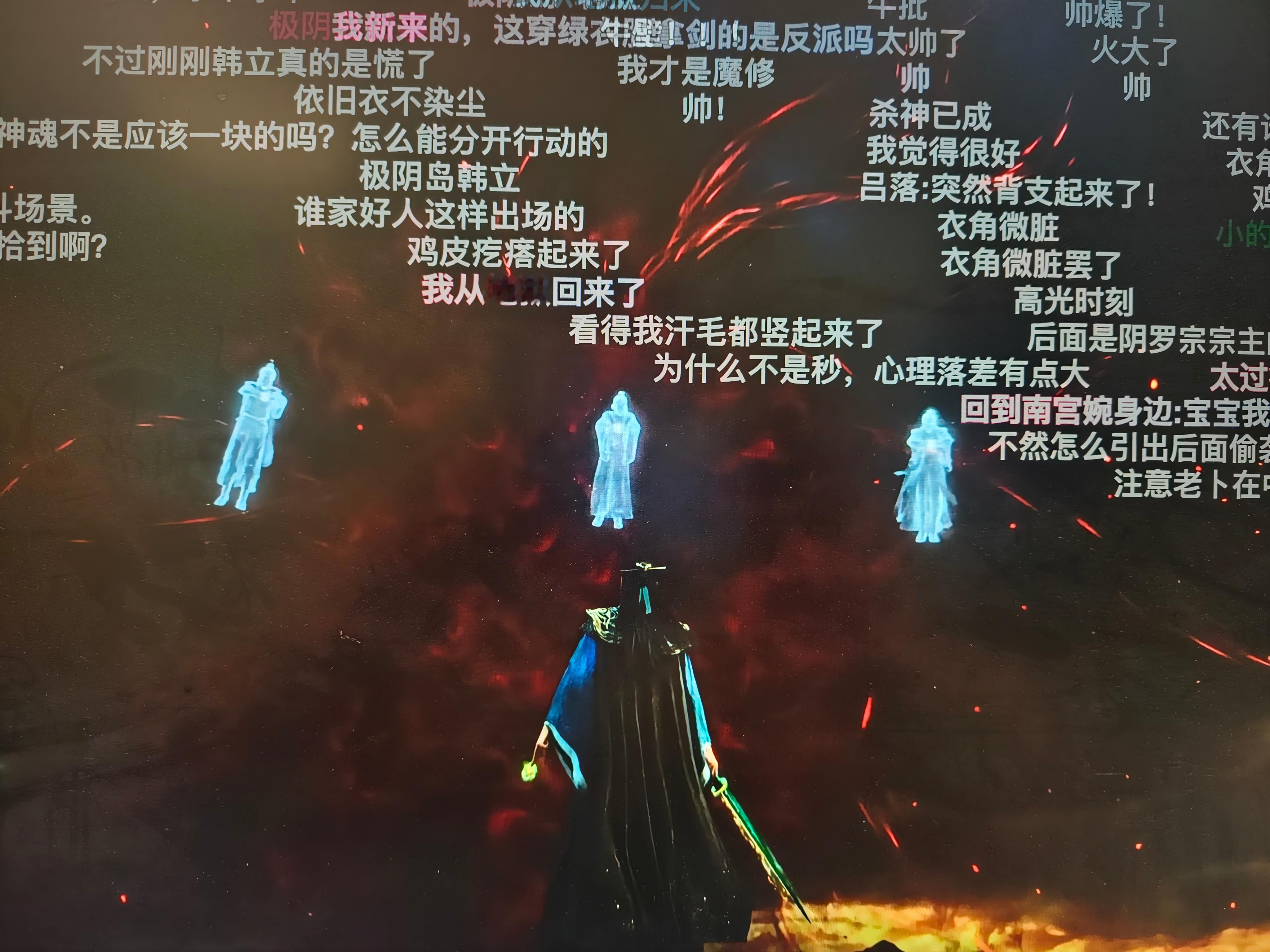 凡人修仙传第189集不好看，辟邪神雷被严重削弱了，打个天哭打了这么久（还不包括打