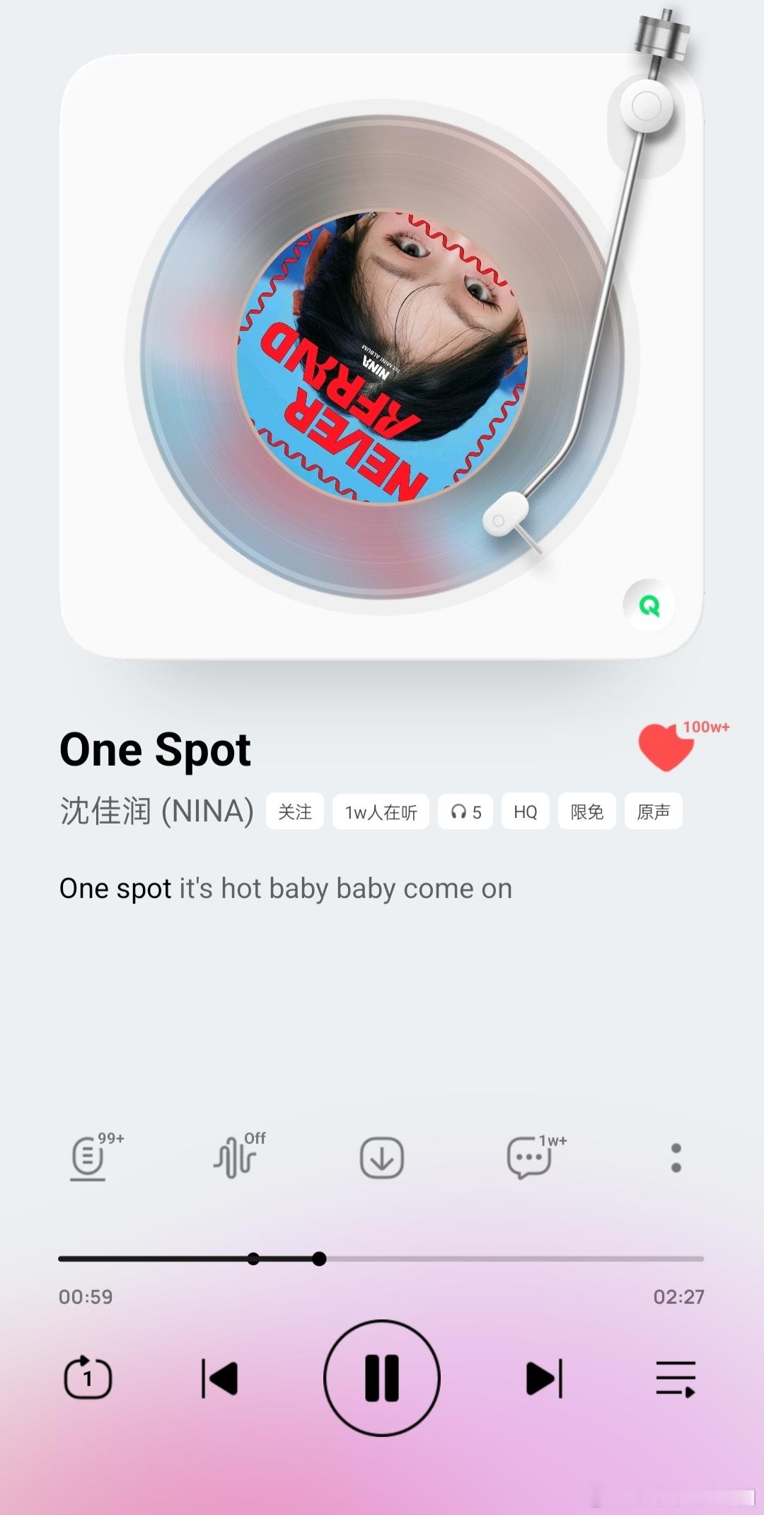 沈佳润OneSpot收藏量破百万沈佳润《OneSpot》收藏量冲百万，恭喜！