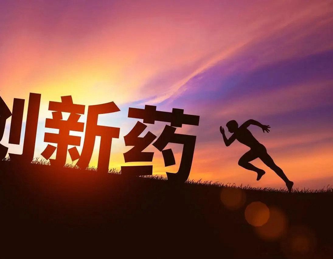 创新药概念，30强公司排名！1、药明康德2、百济神州3、恒瑞医药4、百利天恒5、