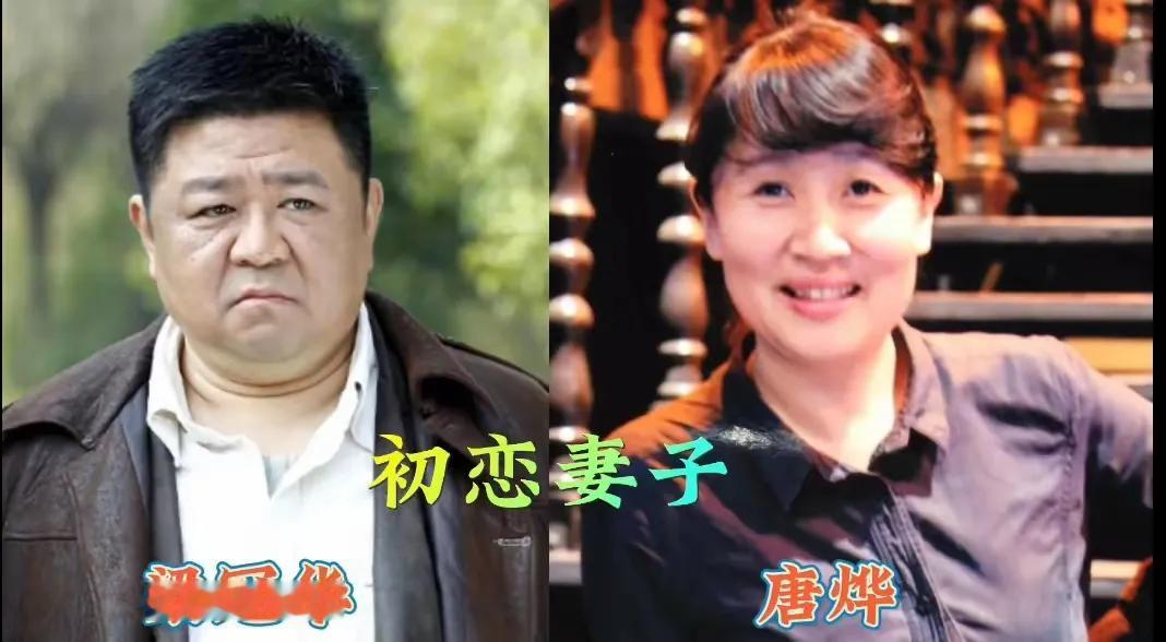 太幸福了吧，居然这么多男明星都娶到了自己的初恋，这真的是做到了一辈子只爱一个人！