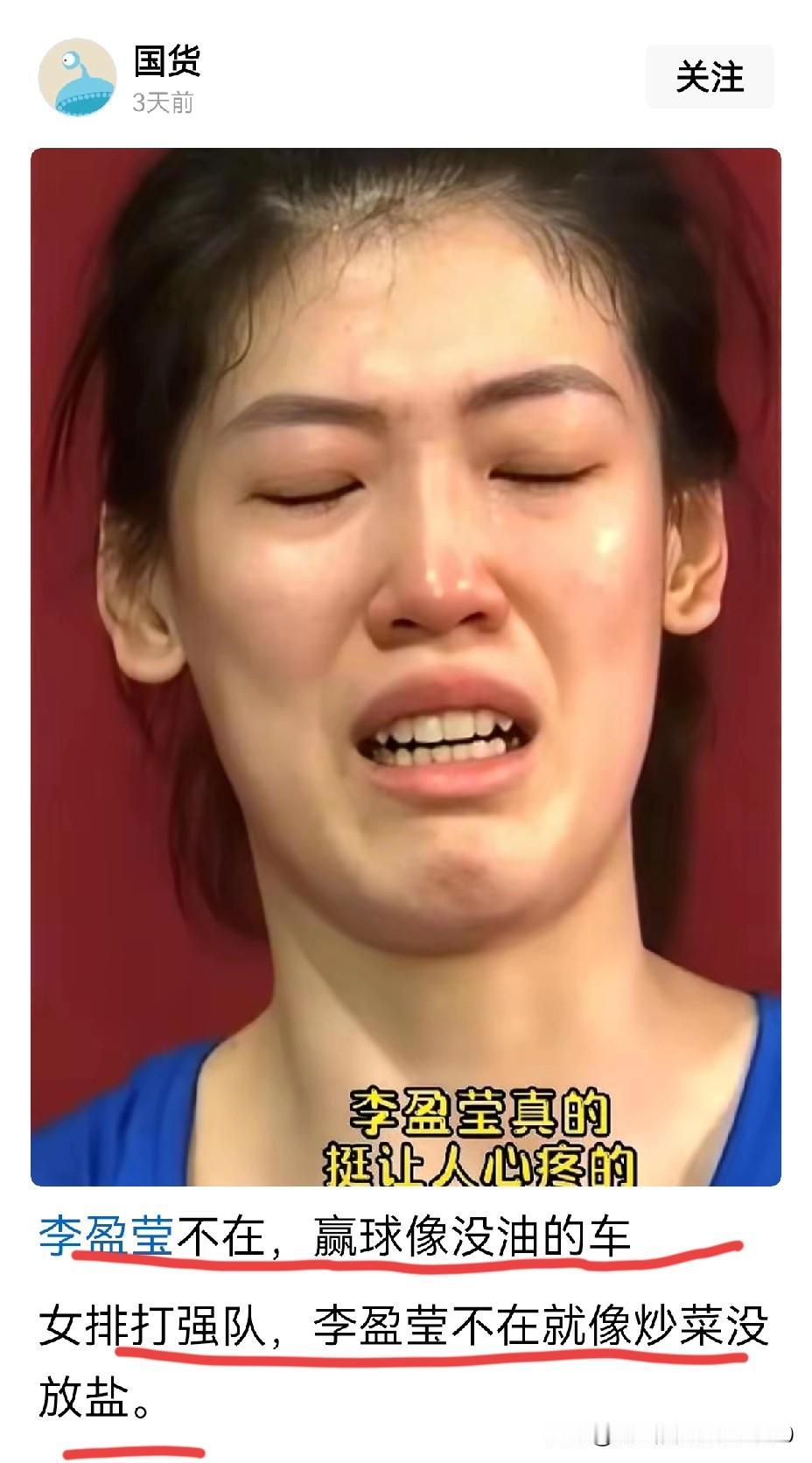 [玫瑰][玫瑰][玫瑰][玫瑰][玫瑰]一叫