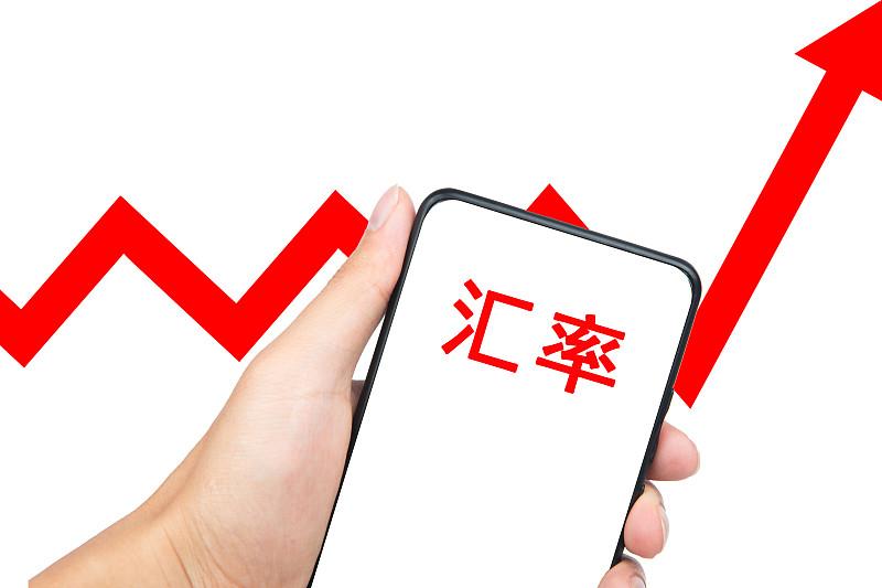 人民币升破6.7，跟你月薪三千有啥关系？关系大了9月18日，人民币对美元汇率