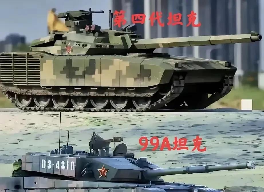 东大率先搞出四代坦克，但未必成潮流！四代坦克，俄罗斯称其的T-14是四代坦克，