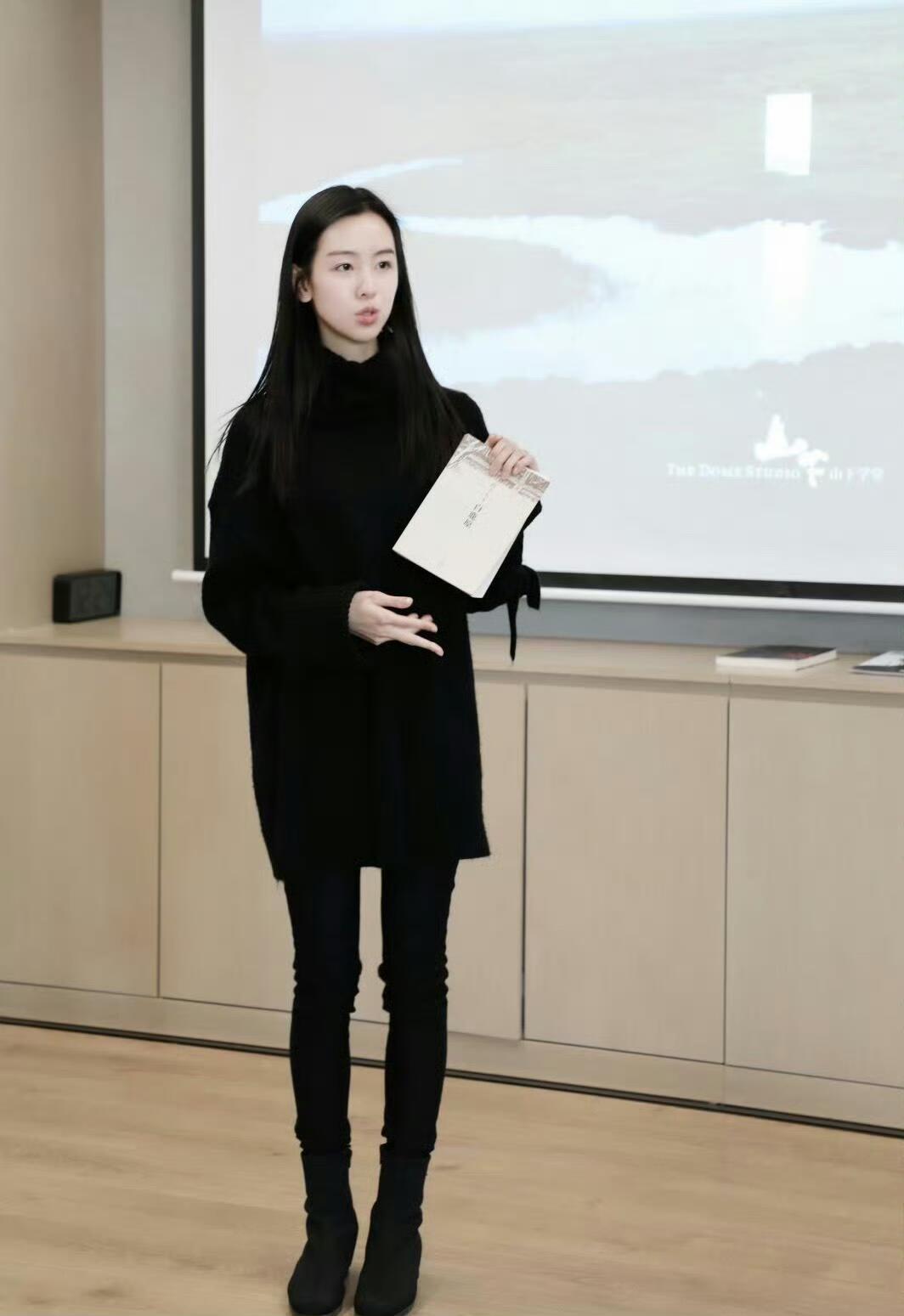山下学堂时期的都灵​​​