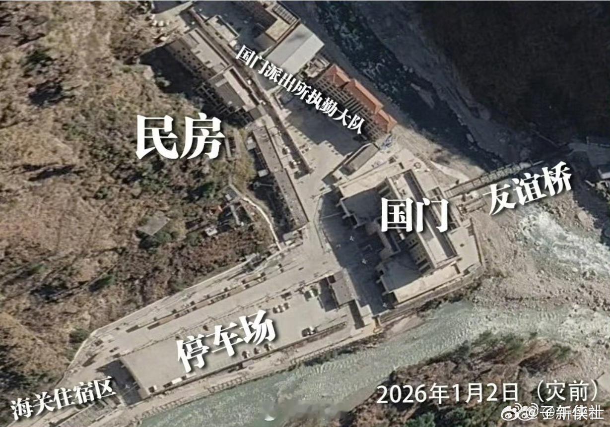 西藏吉隆泥石流这样一对比，感觉很恐怖，也很痛心💔。（图源：新华网）​​​