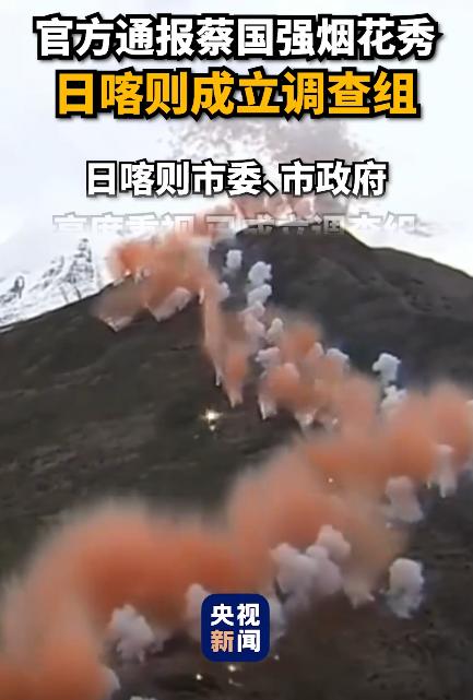 政府介入，安踏高层，这次要头疼了，安踏高层，一定没有想到，他们2019年收购的高