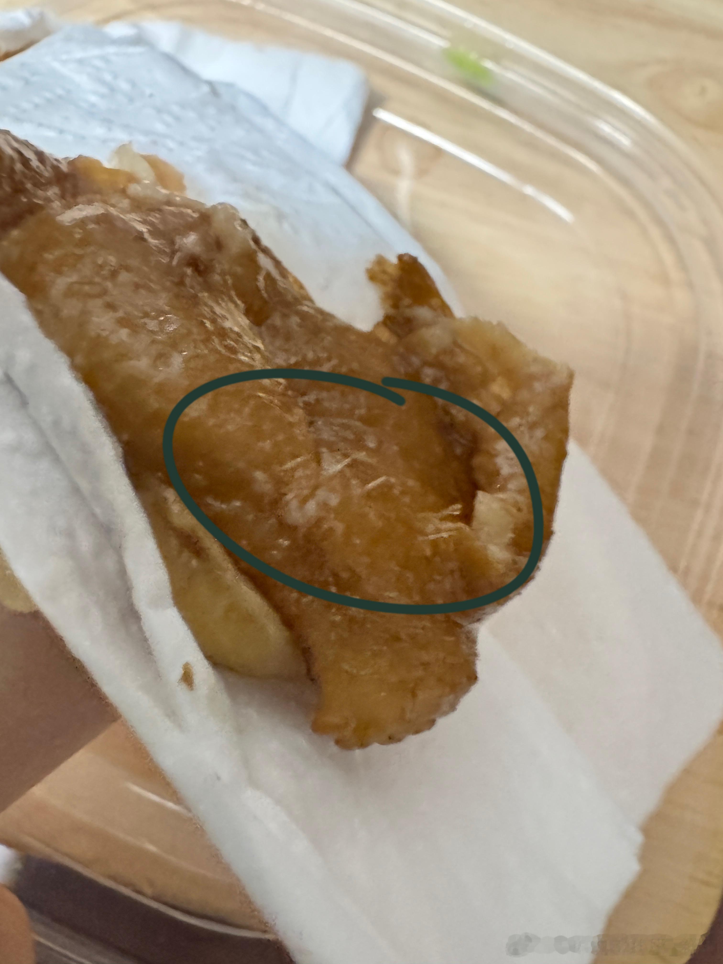 通过京东在永和大王点了两份鸭腿饭，到了之后发现鸭腿上的鸭毛清晰可见，于是没法吃，退，申请了退款，但是